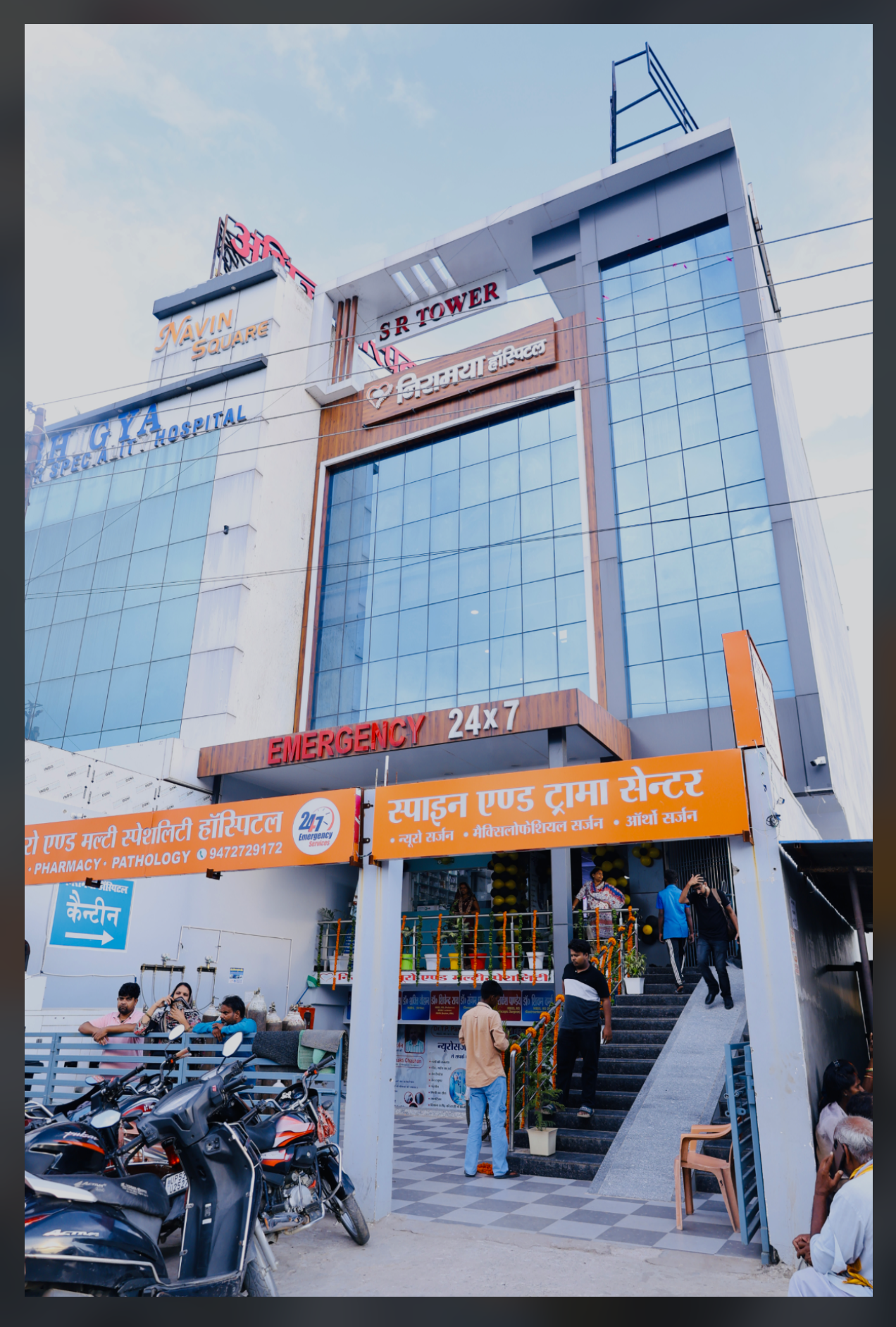 Hospital Building at Niramaya Neuro & Multi Speciality Hospital, Gorakhpur